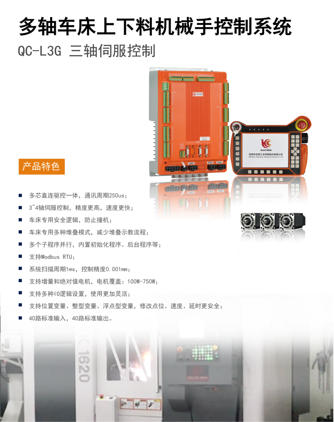 图片7.png 图片7.png